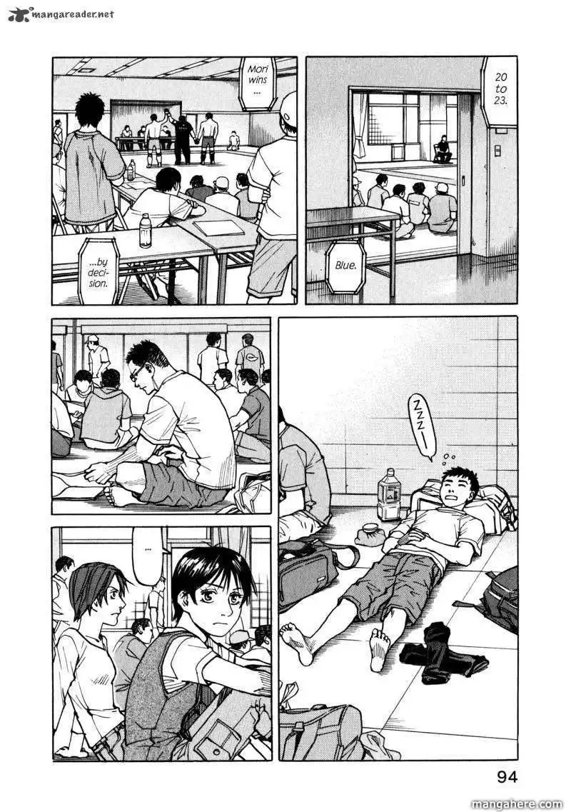 All-Rounder Meguru Chapter 43 6